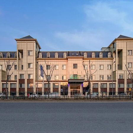 Holiday Inn Express Shanghai Jiading New City By Ihg Εξωτερικό φωτογραφία